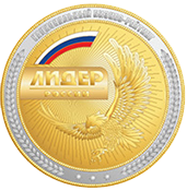 Золотая медаль в номинации ЛИДЕР, выданная ООО ВЕНТУРА