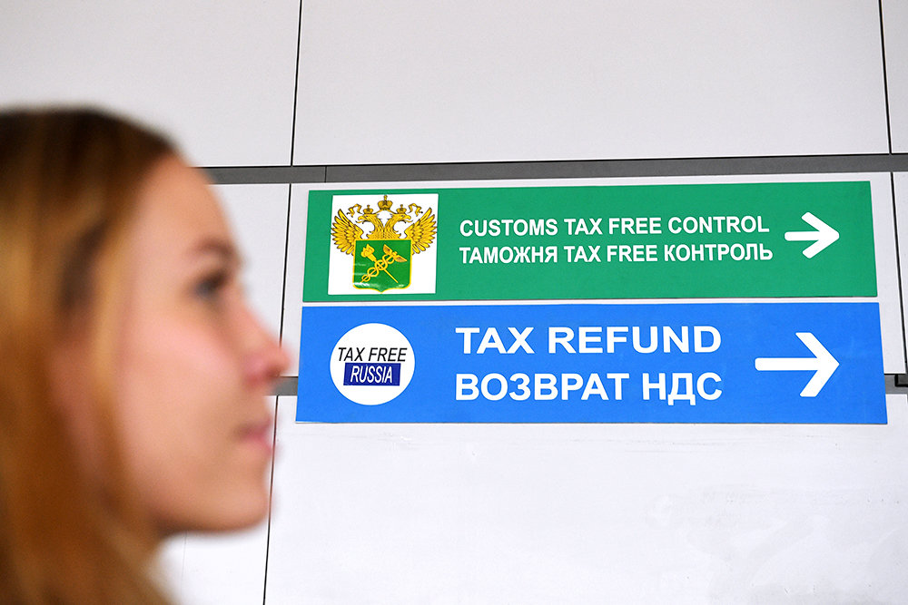 В России с 1 января 2021 года заработает система электронных чеков tax free.