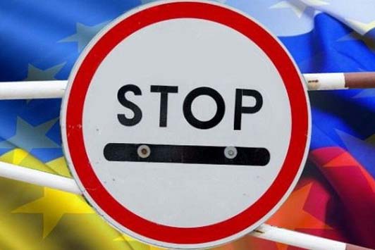 Запрет на ввоз товаров из Украины